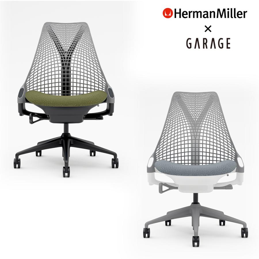 ハーマンミラー セイルチェア HermanMiller チェア 高機能 椅子 イス