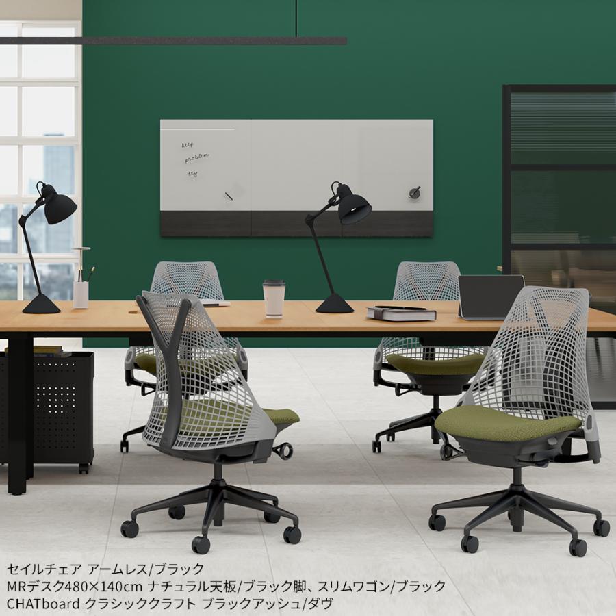 ハーマンミラー セイルチェア HermanMiller チェア 高機能 椅子 イス