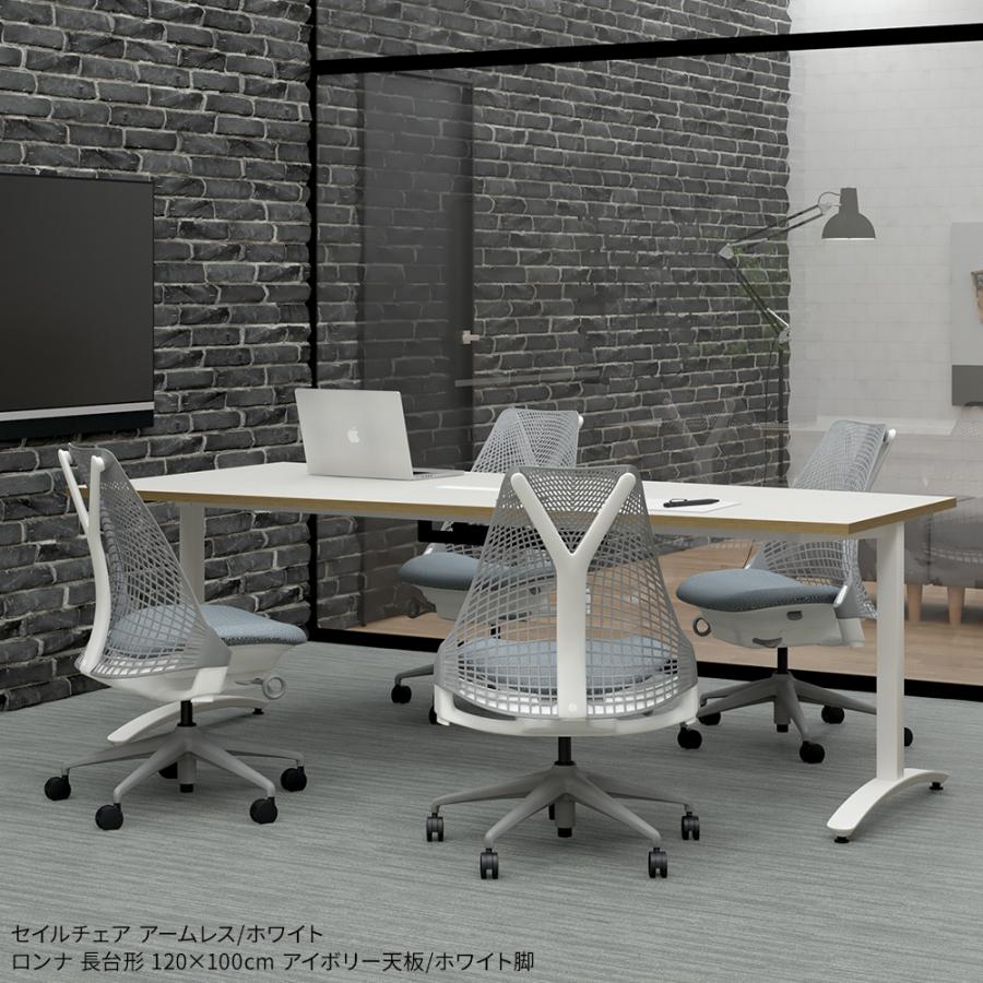 直営店購入 ハーマンミラー Herman Miller セイルチェア オフィスチェア テレワーク 北欧 ハーマンミラー セイルチェア HermanMiller チェア 高機能 椅子 イス