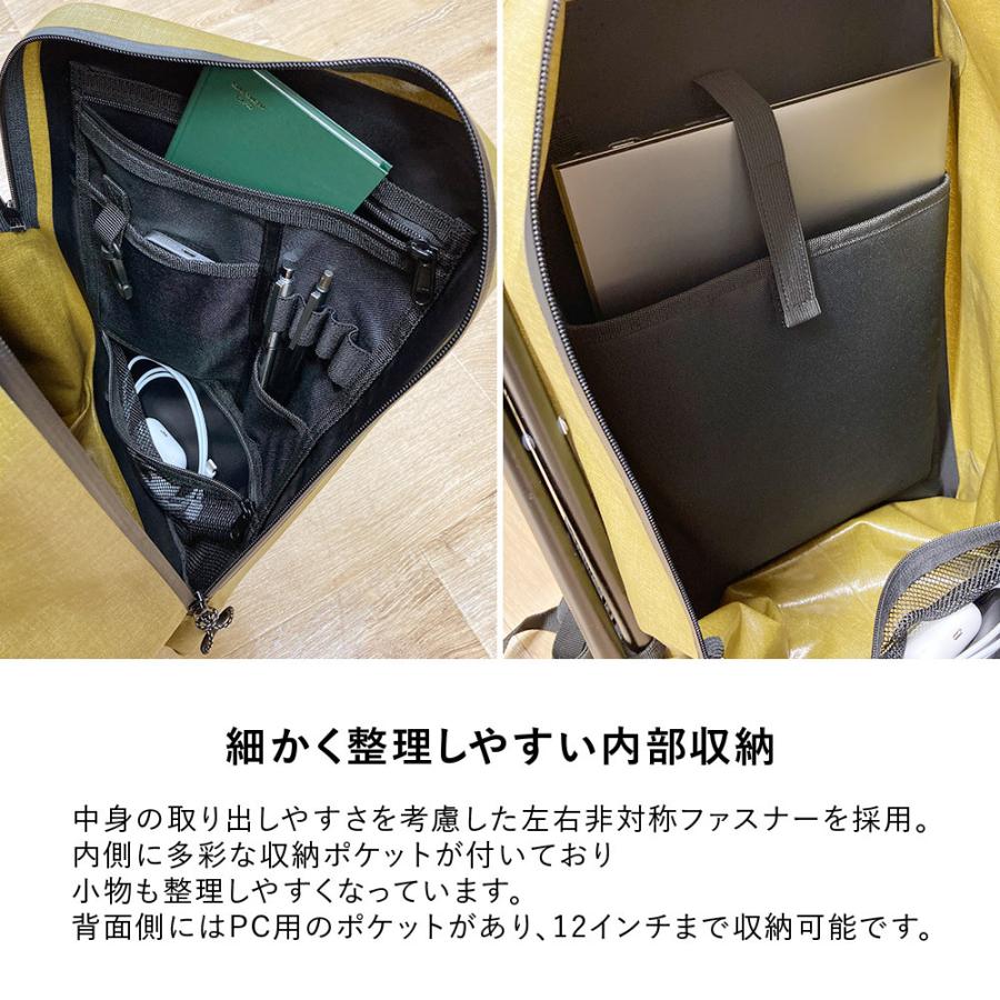 リュック イス付き ispack ネオキャンバスマーク2 防水仕様