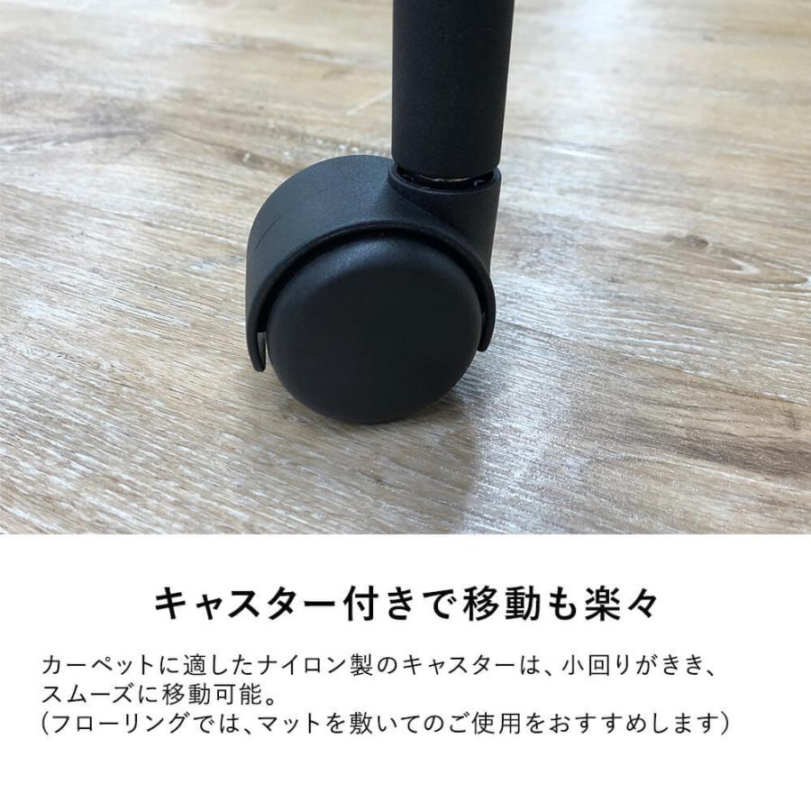 PLUS（プラス） ワークチェア キャスター付き 木製背板 スチール脚 