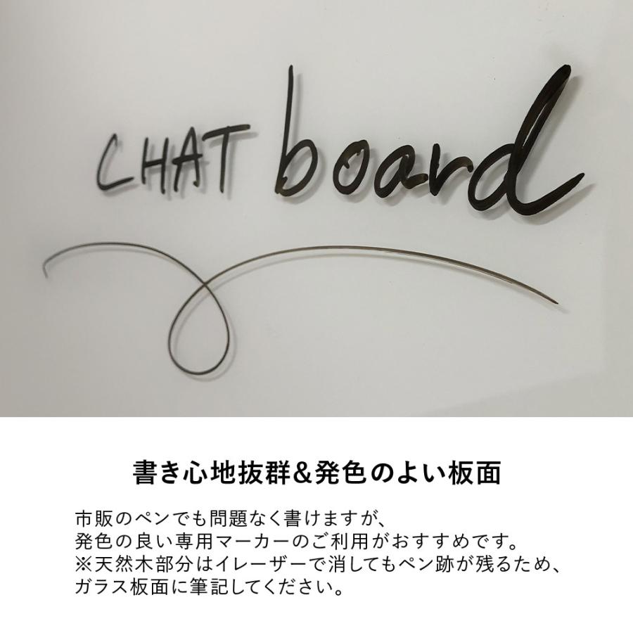 CHAT board チャットボード クラシッククラフト 89.5×69.5cm (ホワイトボード)｜garage-y-shop｜09