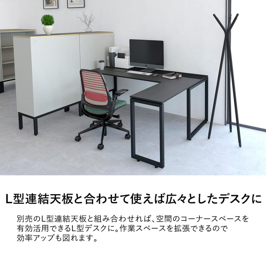 Garage（ガラージ） オフィスデスク パソコンデスク NSデスク