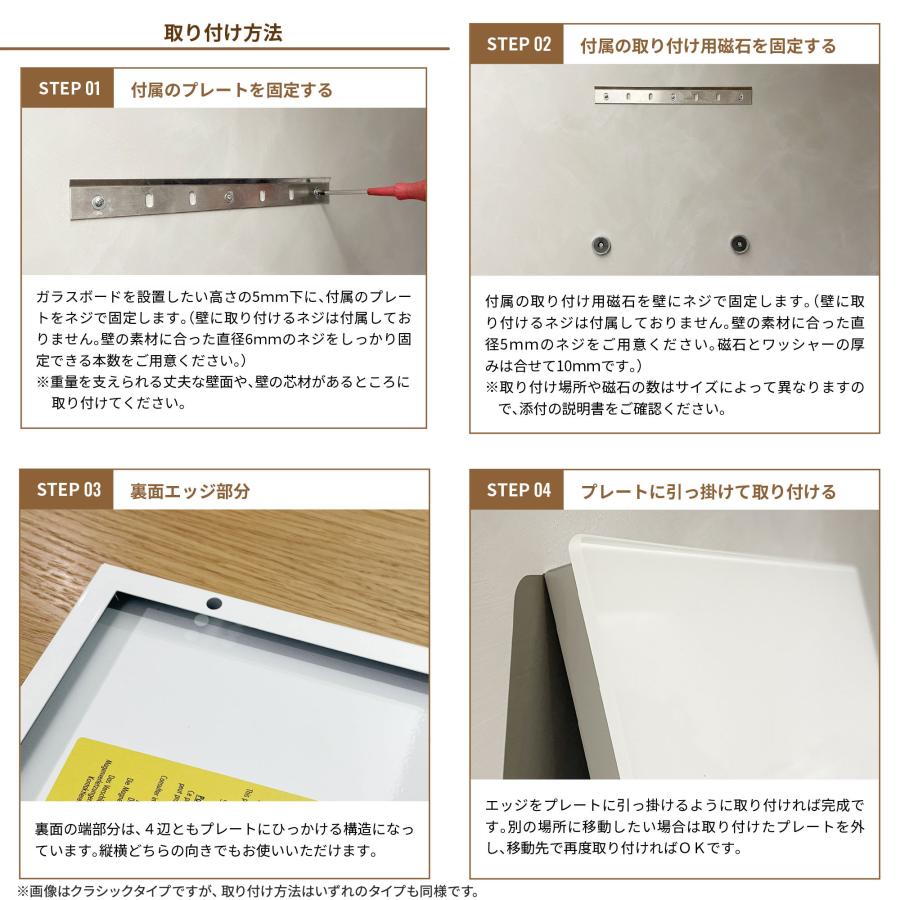 強化ガラス ホワイトボード 壁掛け 円形 ガラスボード CHAT board