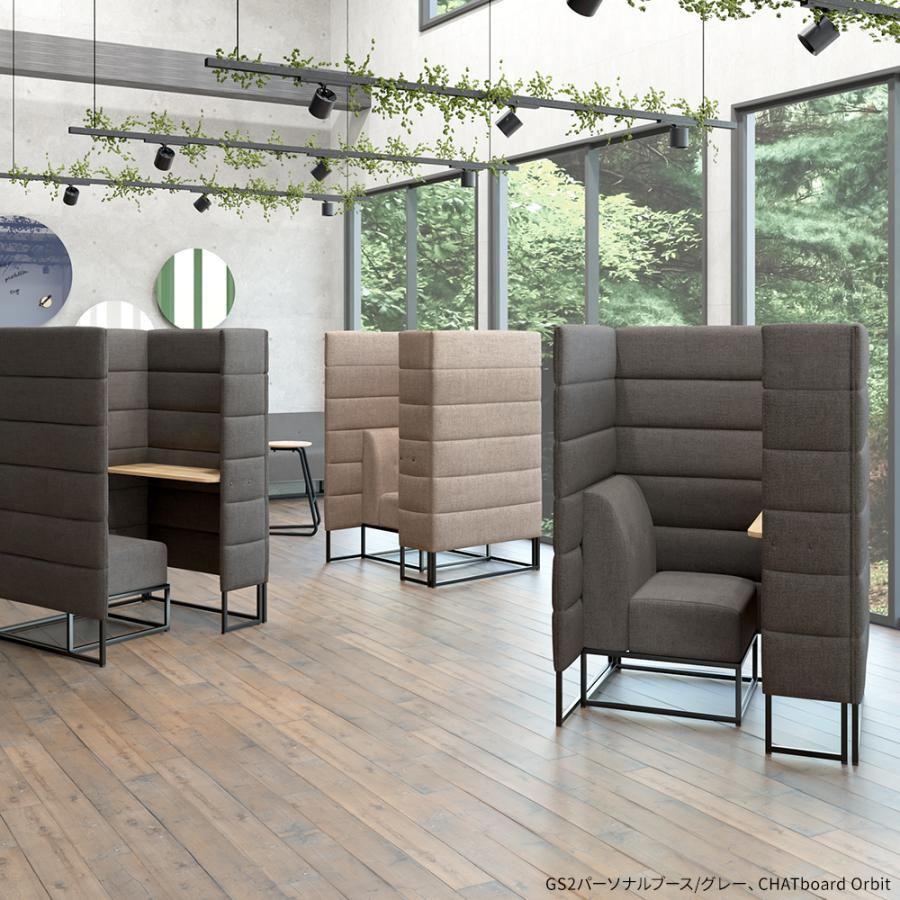 Garage 集中ブース 1人用 GS2 個別ブース デスク付き パーソナル