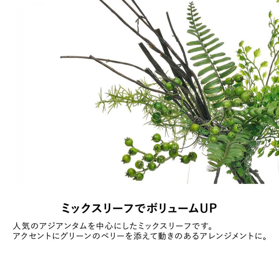 フェイクグリーン 卓上 観葉植物 アジアンタム ベリー ウォータートラペゾイド インテリアグリーン オフィスグリーン_3