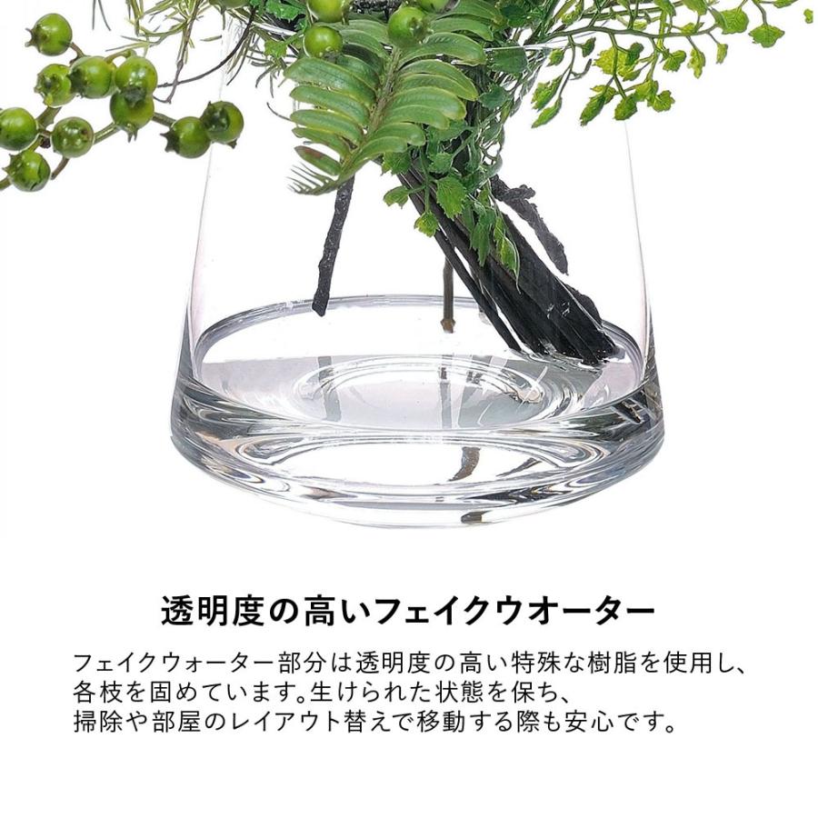 フェイクグリーン 卓上 観葉植物 アジアンタム ベリー ウォータートラペゾイド インテリアグリーン オフィスグリーン_4