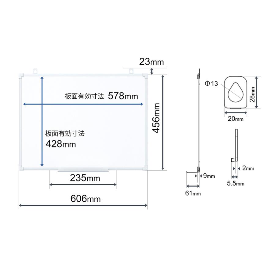 PLUS 壁掛け ホワイトボード 幅60.6×高さ45.6cm 縦横変更可能 無地 マーカーセット付き｜garage-y-shop｜04