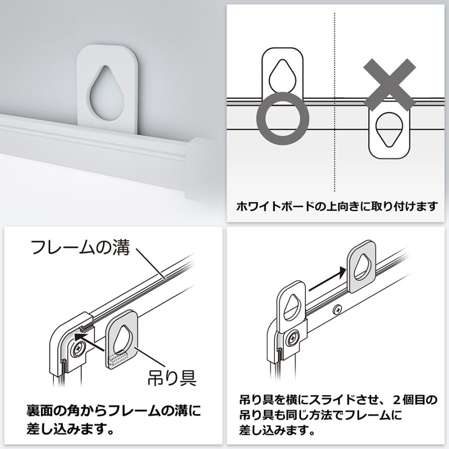 PLUS 壁掛け ホワイトボード 幅60.6×高さ45.6cm 縦横変更可能 無地 マーカーセット付き｜garage-y-shop｜06