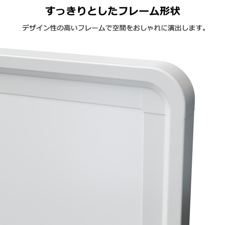ホワイトボード 脚付き マーカーセット付き 無地 幅189.2cm 両面タイプ 投影対応 プラス オフィス 会議 ミーティング_6