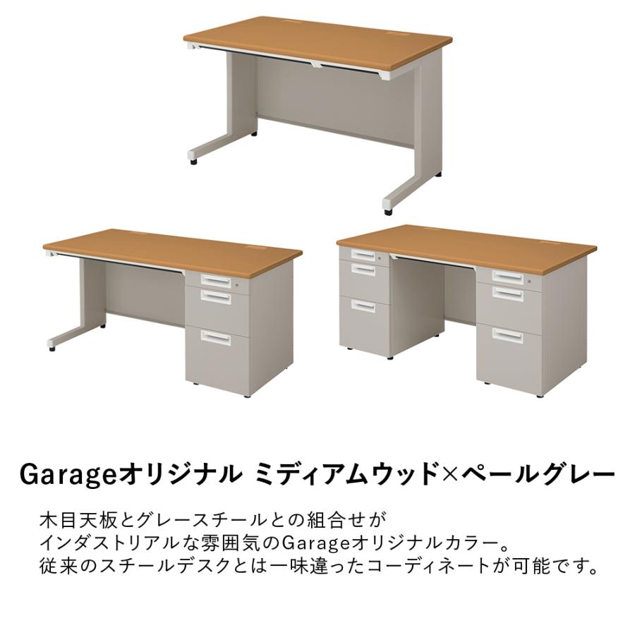 デスク 片袖机 キャビネット付 幅100cm 奥行70cm 机 オフィスデスク パソコンデスク スチールデスク 1000 PLUS プラス SH2の画像