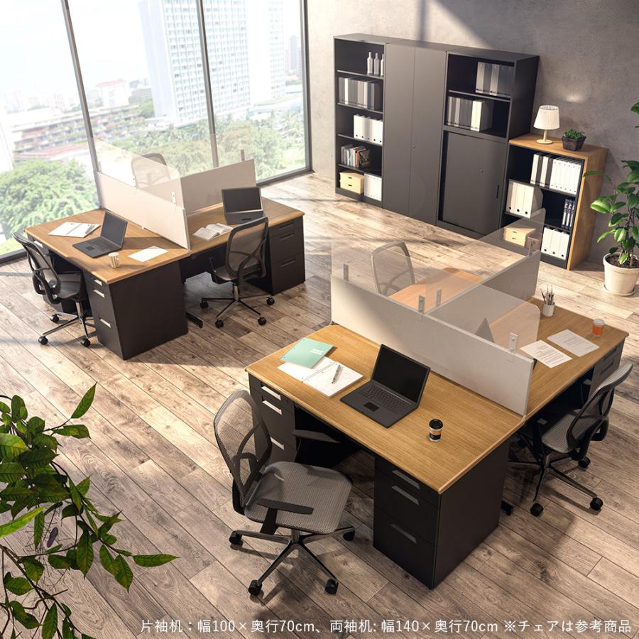 PLUS（プラス） デスク 片袖机 キャビネット付 120cm幅 スチールデスク