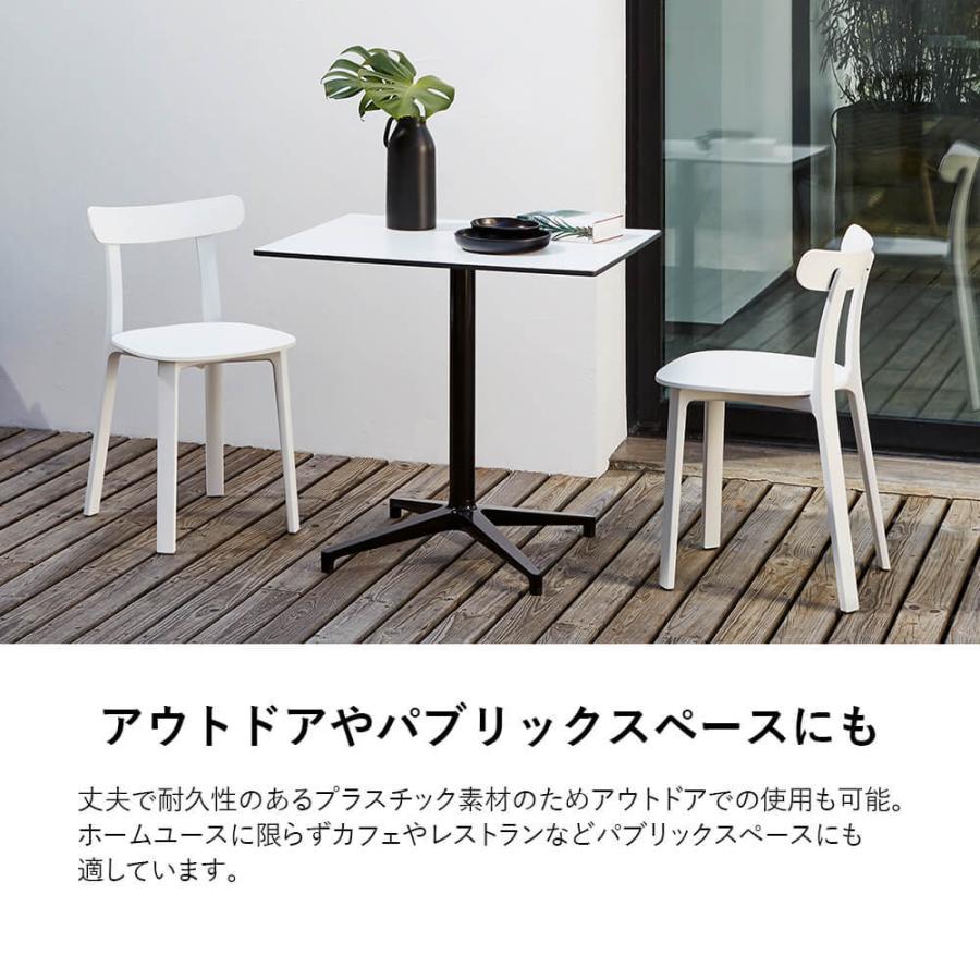 vitra.（ヴィトラ） ダイニングチェア Vitra APCチェア プラスチック