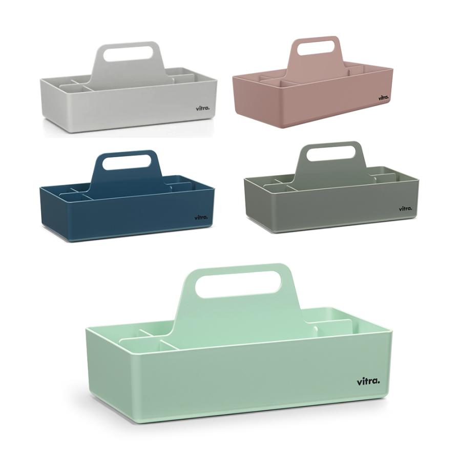Vitra Toolbox RE 収納ボックス ヴィトラ ツールボックス リ 机上収納