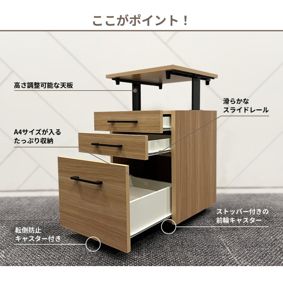 Garage 木製 デスクワゴン 3段 幅41.6 奥行44.5cm オフィス