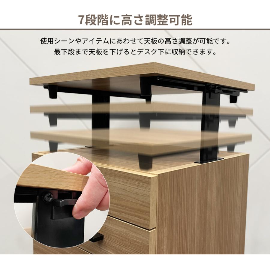 3段パソコンワゴン キャスター付き 組立品 棚板高さ調節 Amazon | DEWEL パソコンワゴン デスクワゴン 3段 木製 pcワゴン