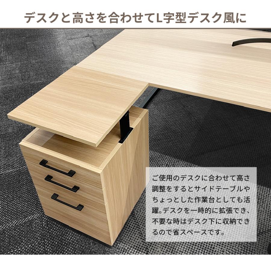 プラス 木製デスクワゴン 3段 W1-044SC-3 濃木目 幅40.5cm Amazon | PLUS デスクワゴン サイドワゴン オフィスワゴン 木製
