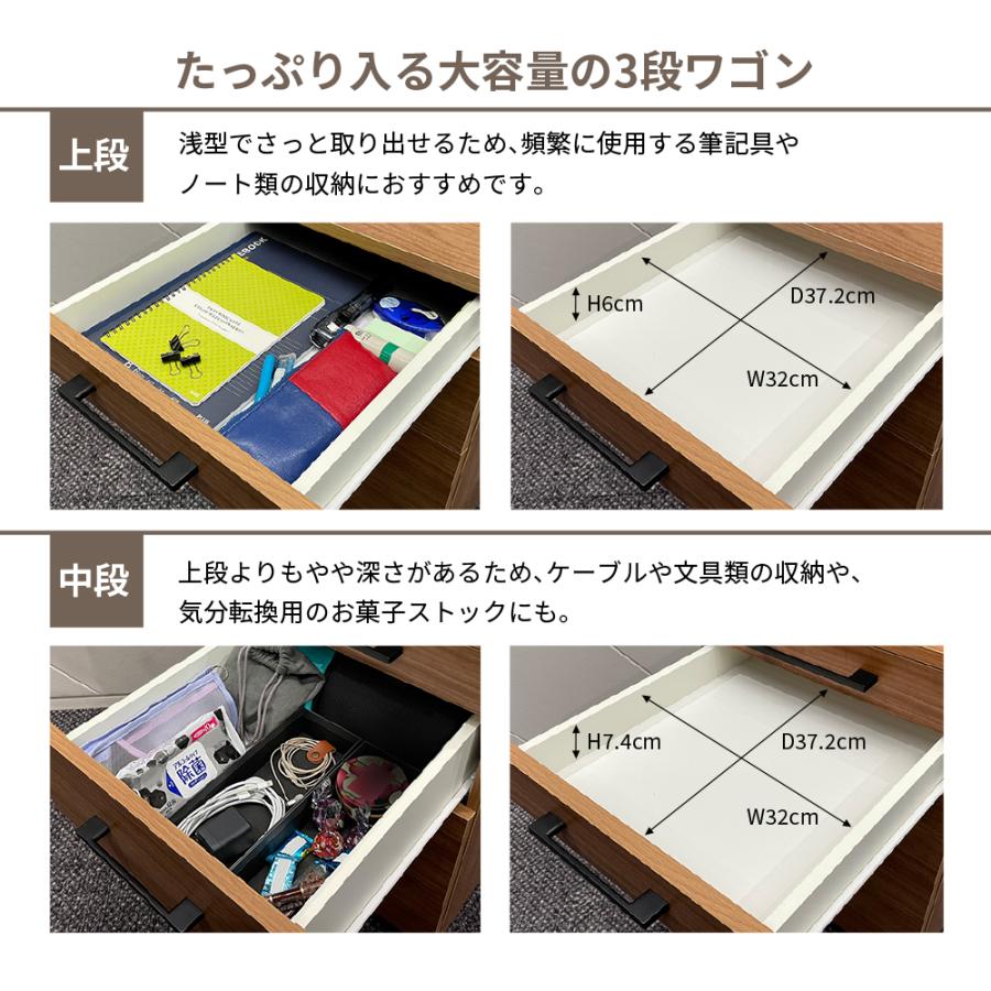 Garage 木製 デスクワゴン 3段 幅41.6 奥行44.5cm オフィス