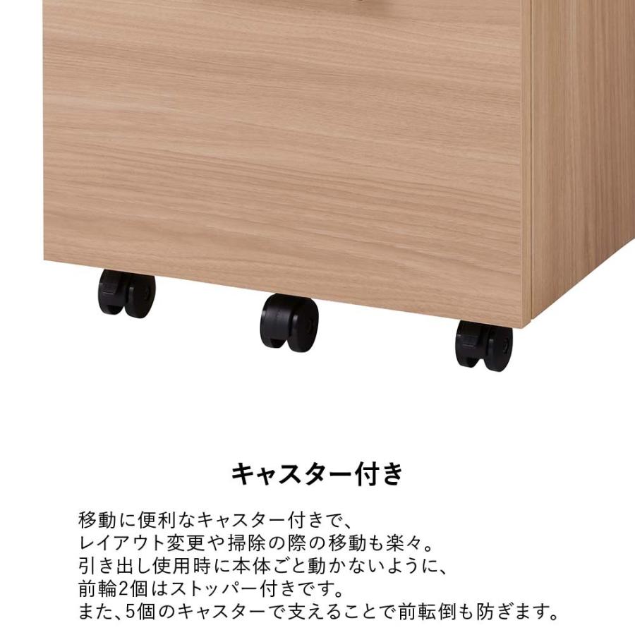 Garage 木製 デスクワゴン 3段 幅41.6 奥行44.5cm オフィス