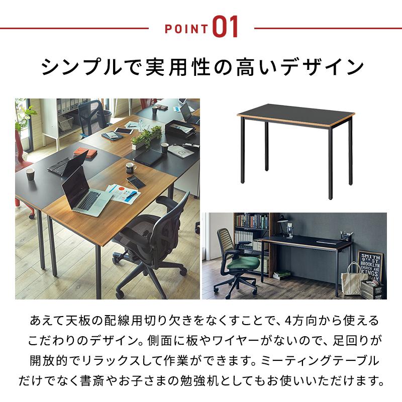 Garage（ガラージ） ワークデスク 幅140cm 奥行60cm 耐荷重60kg 