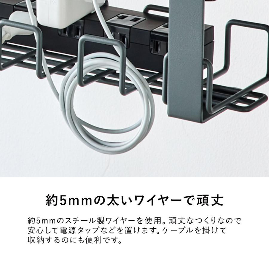 Garage（ガラージ） アウトレット 配線トレー 配線ケーブルトレー