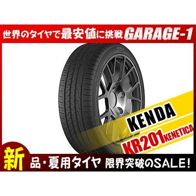 KENDA 新品タイヤ 在庫一掃SALE KR201 215/55R18 95V 1本単品価格 