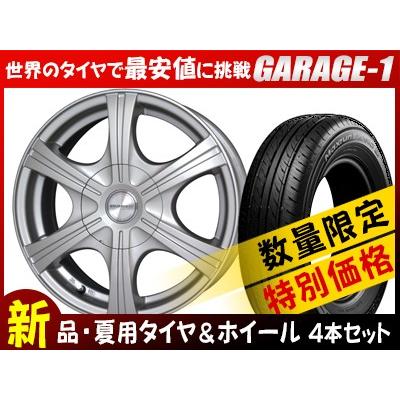 新品サマータイヤ＆アルミホイール4本セット 195/65R15 レクサスCT[ZWA10] レクサスCT 200h[ZWA10] プリウス[30系]｜garage1-shop