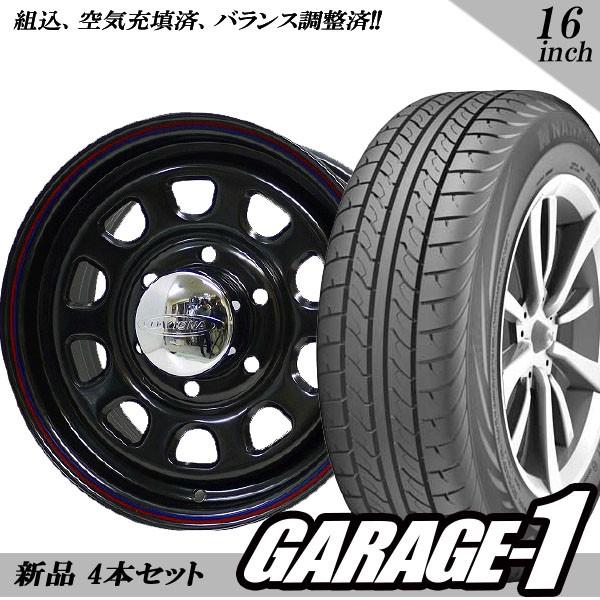 新品 デイトナ(Daytona) 16インチ 7.0J +19 215/65R16 109/107 ブラック タイヤホイール 4本セット ハイエース200系/100系｜garage1-shop