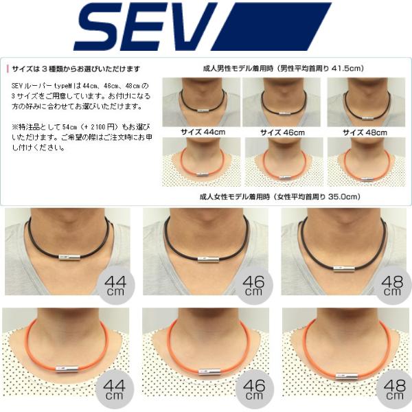 SALE／77%OFF】SEV-Looper-typeM サイズ：46ｃｍカラー：レッド