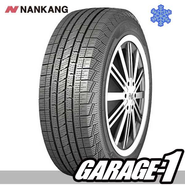 激安特価短納期 195 80r15c タイヤ 14年製 Snc1 14 Tならショッピング ランキングや口コミも豊富なネット通販 更にお得なpaypay残高も スマホアプリも充実で毎日どこからでも気になる商品をその場でお求めいただけます 車 バイク 自転車 スタッドレス