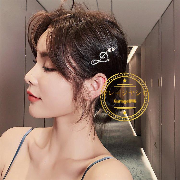 ヘアピン ヘアアクセサリー おしゃれ 音符 かわいい ヘアクリップ バレッタ レディース 1 1707 Garage846 通販 Yahoo ショッピング