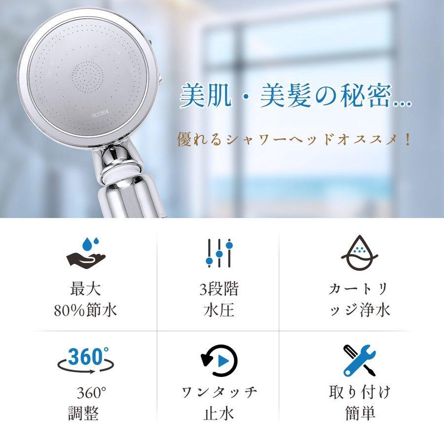 マイクロバブル ナノバブル シャワーヘッド 水圧強い 塩素除去 浄水優し水流 節水 高水圧 低水圧 切り替え シャワー おしゃれ 便利 バス お風呂 美髪美肌 1 1721 Garage846 通販 なかじショップシャワーヘッド マイクロナノバブル 高水圧 美容 塩素除去マイクロ