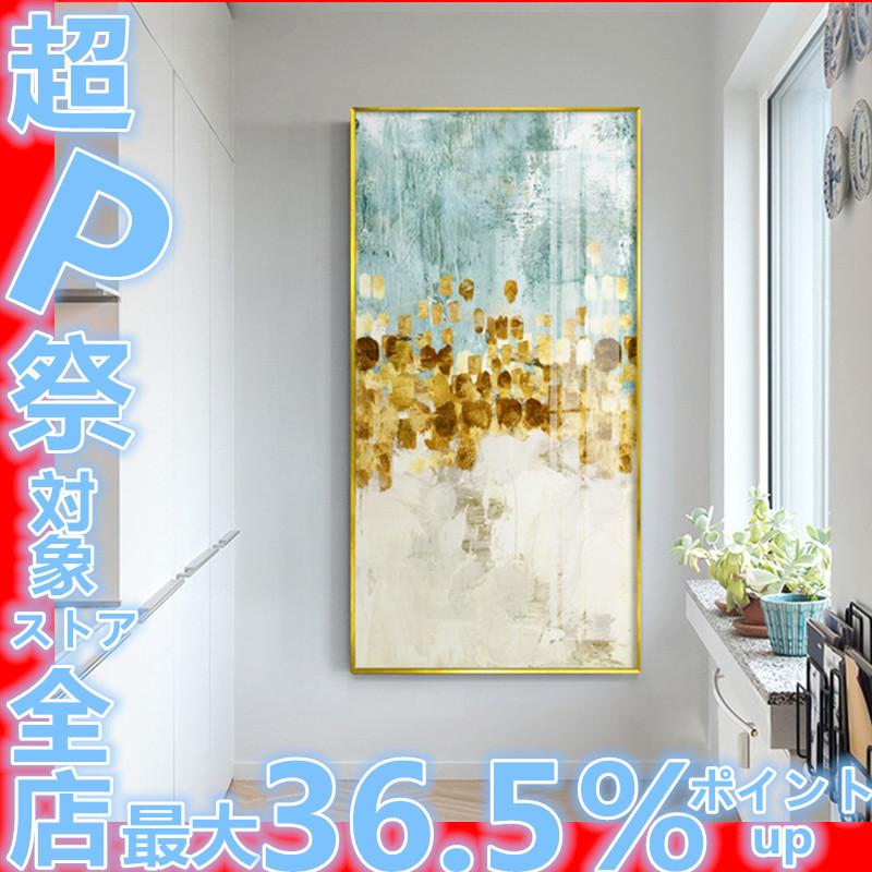 絵画 壁飾り 部屋飾り 招財樹 ポスター インスタ 映え 在宅 背景 インテリア雑貨 ガーランド 絵画 壁掛け 壁飾り アートパネル ポスター リビング 玄関 送料無料 1 24 Garage846 通販 Yahoo ショッピング