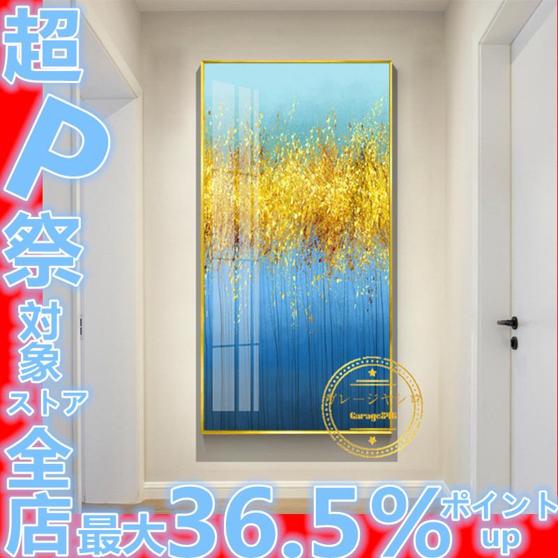 日本全国 送料無料 絵画 壁飾り 部屋飾り 招財樹 ポスター インスタ 映え 在宅 背景 インテリア雑貨 ガーランド 絵画 壁掛け 壁飾り アートパネル ポスター リビング 玄関 送料無料 訳あり品送料無料