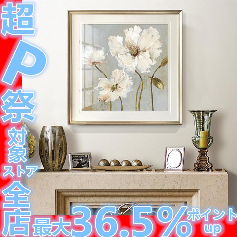 絵画 壁飾り 部屋飾りポスター インスタ 映え 花 在宅 背景 インテリア雑貨 ガーランド 絵画 壁掛け 壁飾り アートパネル ポスター リビング 玄関 送料無料 1 30 Garage846 通販 Yahoo ショッピング