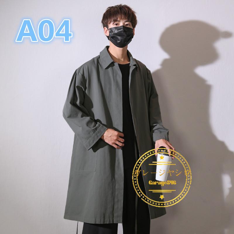 トレンチコート メンズ トップス パーカー ジャケット スプリングコート ロングコート アウター 春 春服 秋 秋服 カジュアル おしゃれ コットン 1 2340 Garage846 通販 Yahoo ショッピング