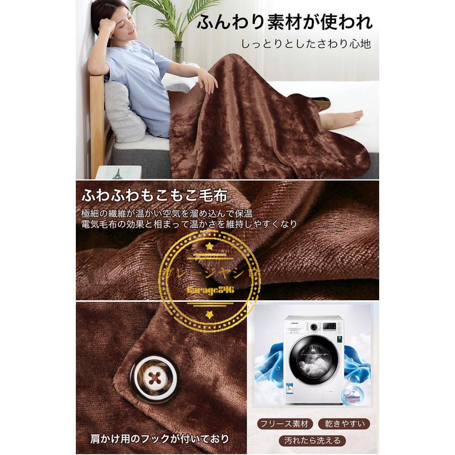 電気毛布 電気ブランケット usb ひざ掛け 肩掛け 丸洗い可能 100×65cm 三段階温度調節 タイマー機能 防寒対策 ヒーター付き 省エネ 車中 オフィス テント泊用 :1-2464:Garage846 - 通販 - Yahoo!ショッピング 電気毛布 電気ブランケット usb ひざ掛け 肩掛け 丸洗い可能 100×65cm 三段階温度調節 タイマー機能 防寒対策 ヒーター付き 省エネ 車中 オフィス テント泊用 :1-2464:Garage846 - 通販 - Yahoo!ショッピング
