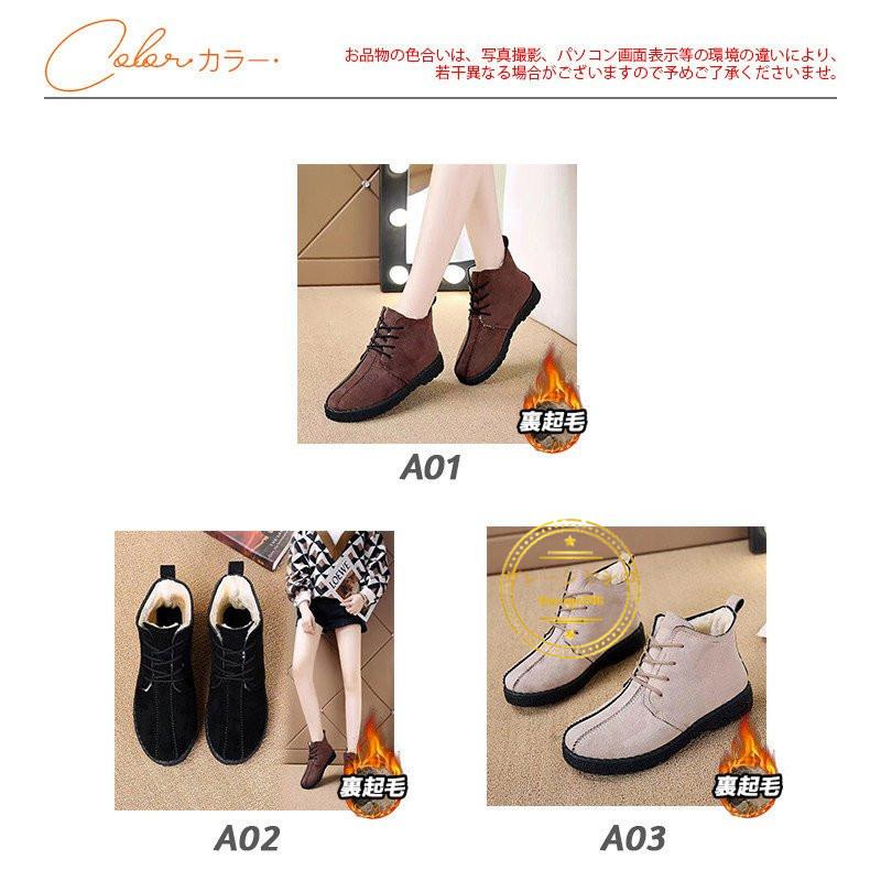 スノーブーツ スノーシューズ 雪靴 ムートン ブーツ ショートブーツ レディース 裏ボア ファー 冬 暖かい 裏起毛 厚底 通勤 おしゃれ 防寒 通学 疲れない 売れ筋がひ贈り物