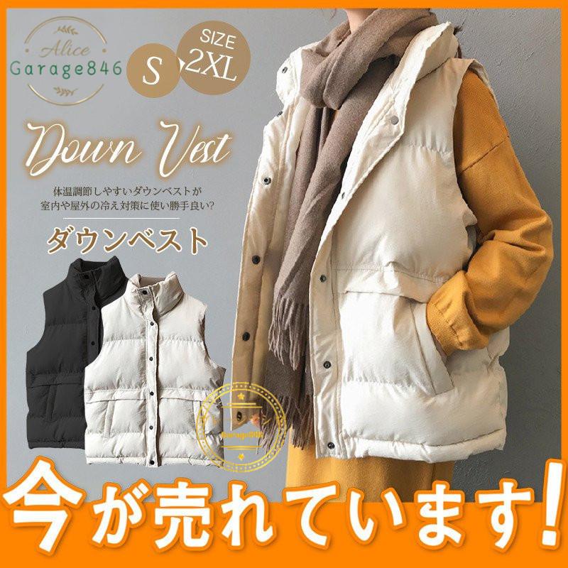ダウンベスト レディース ベスト おしゃれ 秋冬 中綿ベスト ダウンジャケット アウター 防寒 あたっか 軽量 ノースリーブ ダウンコート トップス 21新作モデル