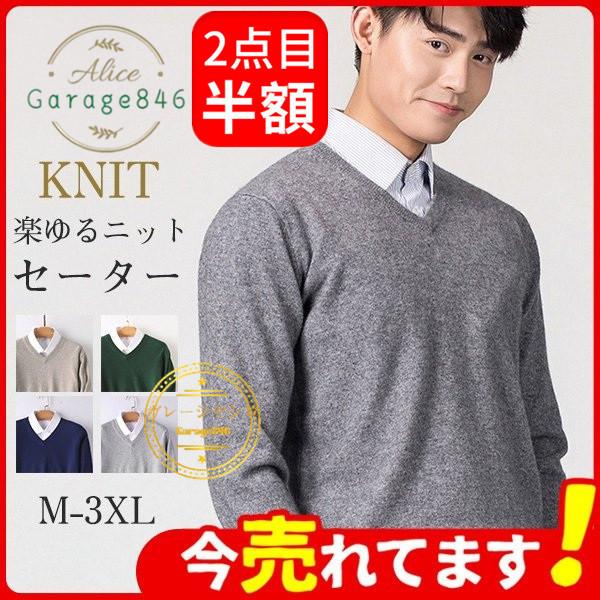 人気ブランドを ゴルフウェア メンズゴルフセーター ニット ゴルフ ハーフジップ ビジネス ゴルフトップス ニットセーター Vネック 防寒着秋 冬 事務服 Babylonrooftop Com Au