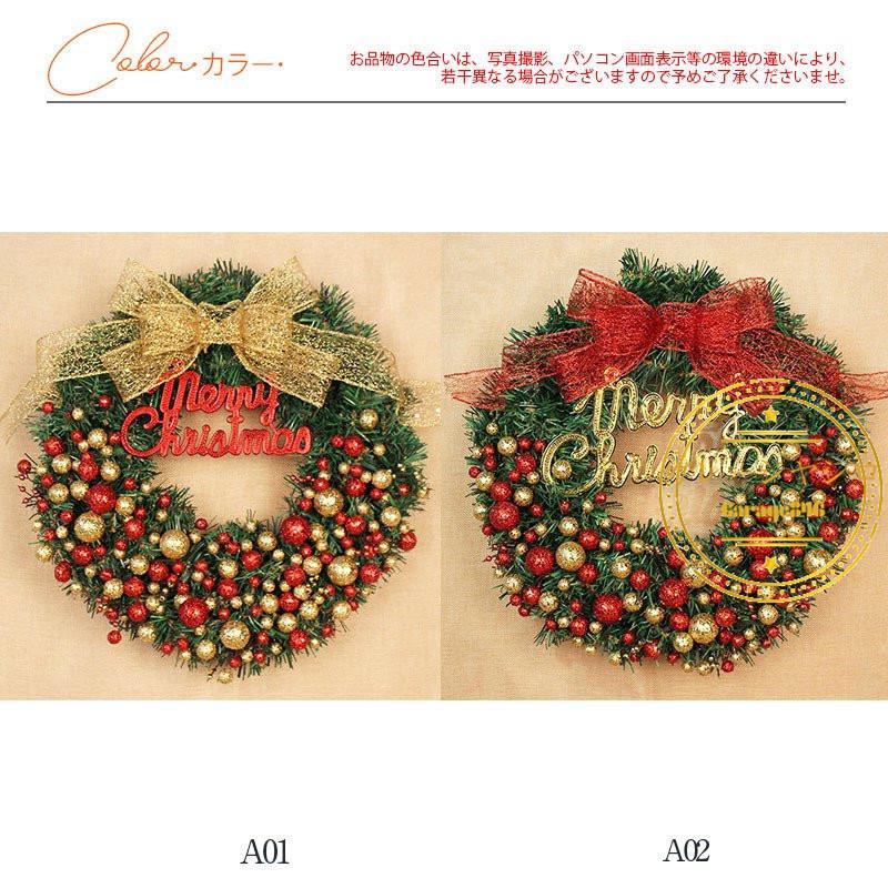 Sale 70 Off クリスマスリース ガーランド リース 雰囲気装飾 クリスマスグッズ 壁掛け インテリア 人工造花 ボタニカル ドアリース 装飾 店舗 ナチュラル 花輪 Wantannas Go Id