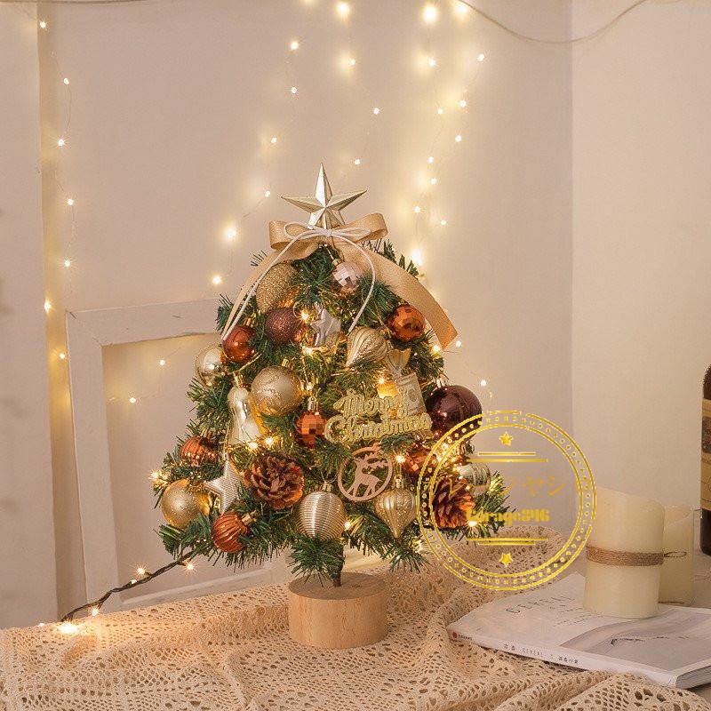 クリスマスツリー クリスマス飾り ミニツリー LEDイルミネーション オーナメント フィルムポットツリー インテリア用品 プレゼント 北欧風 キラキラ :1-2748:Garage846 - 通販 - Yahoo!ショッピング クリスマスツリー クリスマス飾り ミニツリー LEDイルミネーション オーナメント フィルムポットツリー インテリア用品 プレゼント 北欧風 キラキラ :1-2748:Garage846 - 通販 - Yahoo!ショッピング