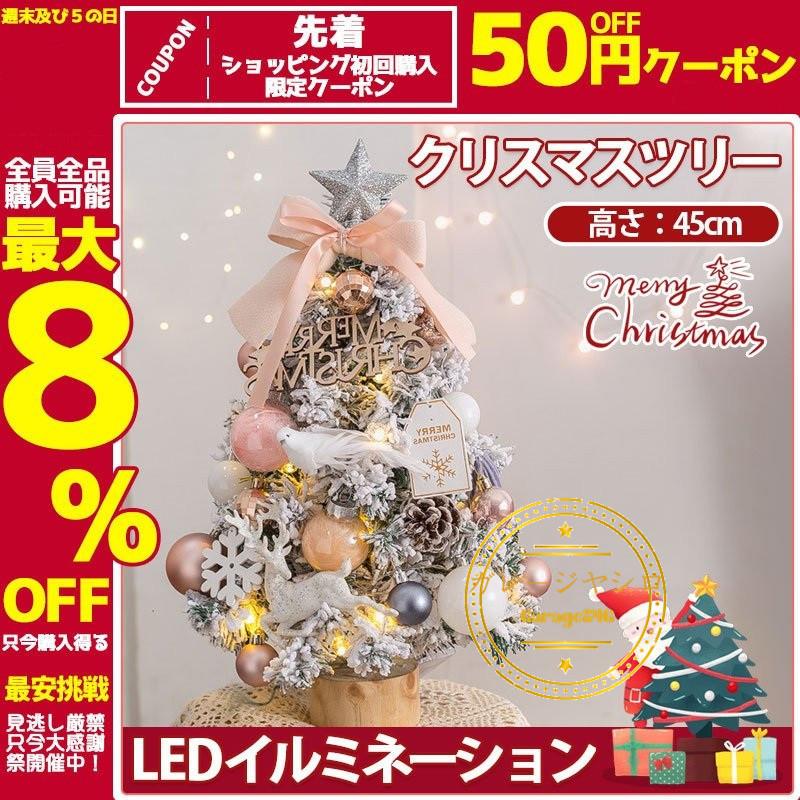 い出のひと時に とびきりのおしゃれを 補修 プラスチック研磨剤 ダブルセット 研磨