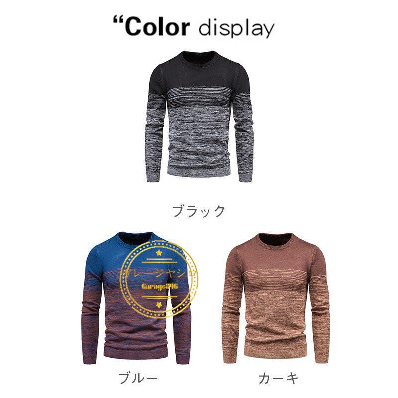 高品質 ゴルフウェア ゴルフニットセーター セーター メンズ ニット クルーネック 暖かい おしゃれ 秋冬 ストレッチ カジュアル 防寒 着痩 体型カバー 通勤 無地 定番 Wantannas Go Id