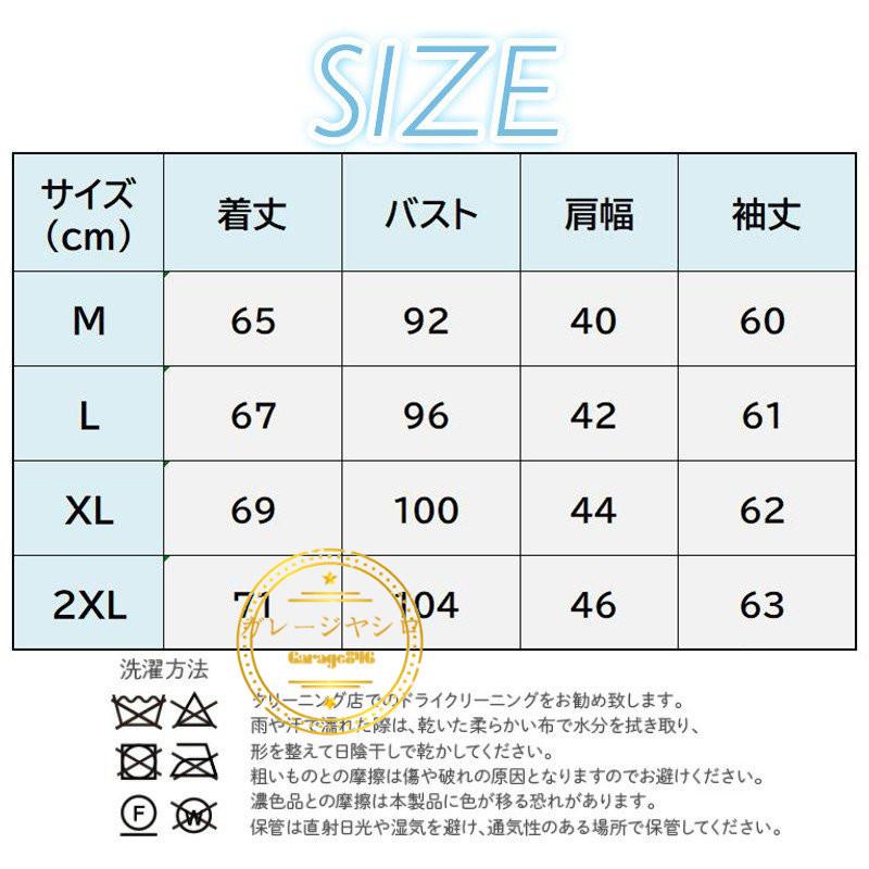 ゴルフウェア ゴルフニットセーター ゴルフメンズ ニット クルーネック 暖かい 通勤 おしゃれ 秋冬 仕事用 カジュアル 防寒 着痩 体型カバー 無地 快適 定番｜garage846｜11