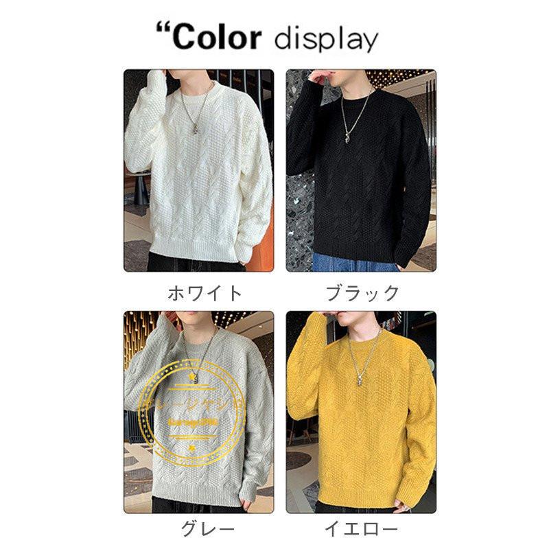 ゴルフウェア ゴルフセーター メンズ トップス 無地 ニット ハンサム リブ編み セーター 高質 クルーネック 厚手 ウィンターウェア 秋冬