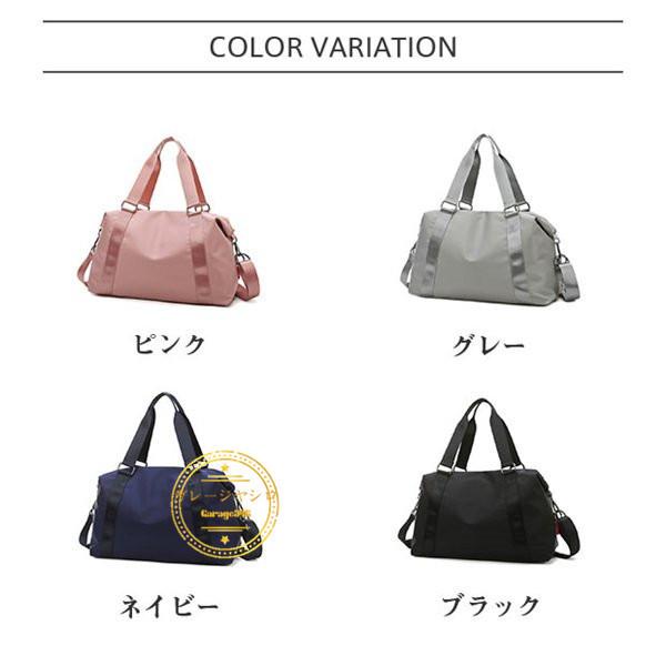 日本未発売 ボストンバッグ レディース メンズ 大容量 軽量 修学旅行 トラベルバッグ 旅行バッグ 4way おしゃれ スポーツ ゴルフ ジム 1泊 2泊 Iqads Com Au