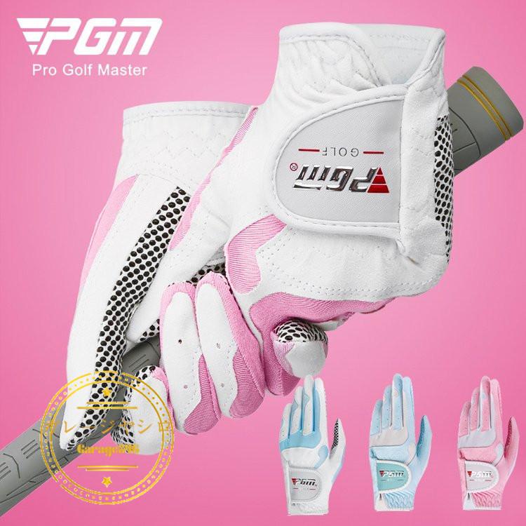 ゴルフ手袋 レディース ブランドpgm ゴルフグローブ ゴルフ用品 スポーツ 両手用 プレゼント 滑らない安心感 グリップ力向上 耐久性 特殊繊維 伸縮性 通気性 1 3391 Garage846 通販 Yahoo ショッピング