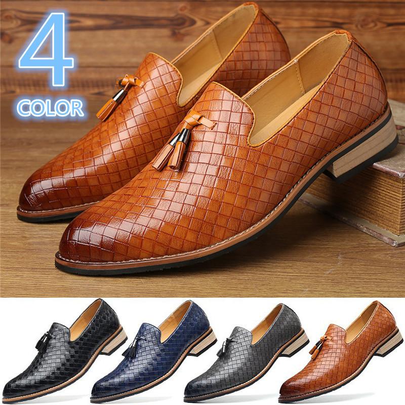 タッセルローファー メンズ 紳士靴 革靴 ローファー タッセル チェック 結婚式 成人式 フォーマル 1 371 Garage846 通販 Yahoo ショッピング