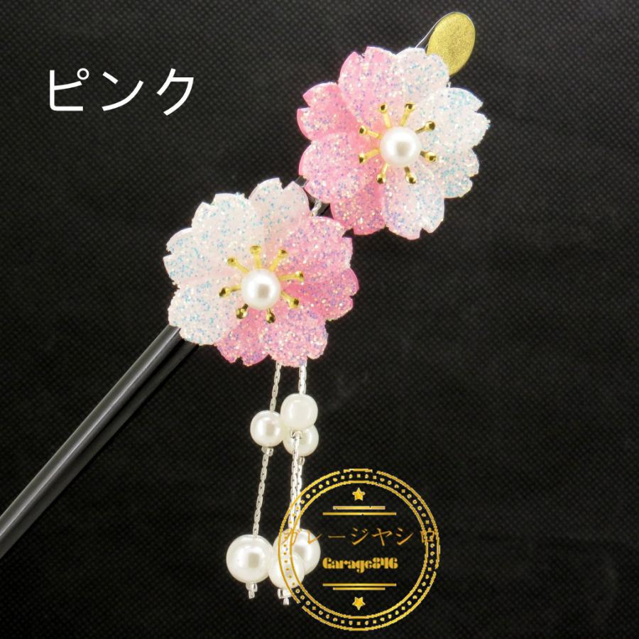 かんざし 和装 髪飾り 簪 浴衣 桜 ラメ パール 訪問着 玉簪 桜かんざし 花 華 髪飾り 玉 赤 黒 着物 留袖 振袖 和装 成人式 結婚式 一本挿 かんざし :1-458:Garage846 - 通販 - Yahoo!ショッピング かんざし 和装 髪飾り 簪 浴衣 桜 ラメ パール 訪問着 玉簪 桜かんざし 花 華 髪飾り 玉 赤 黒 着物 留袖 振袖 和装 成人式 結婚式 一本挿 かんざし :1-458:Garage846 - 通販 - Yahoo!ショッピング